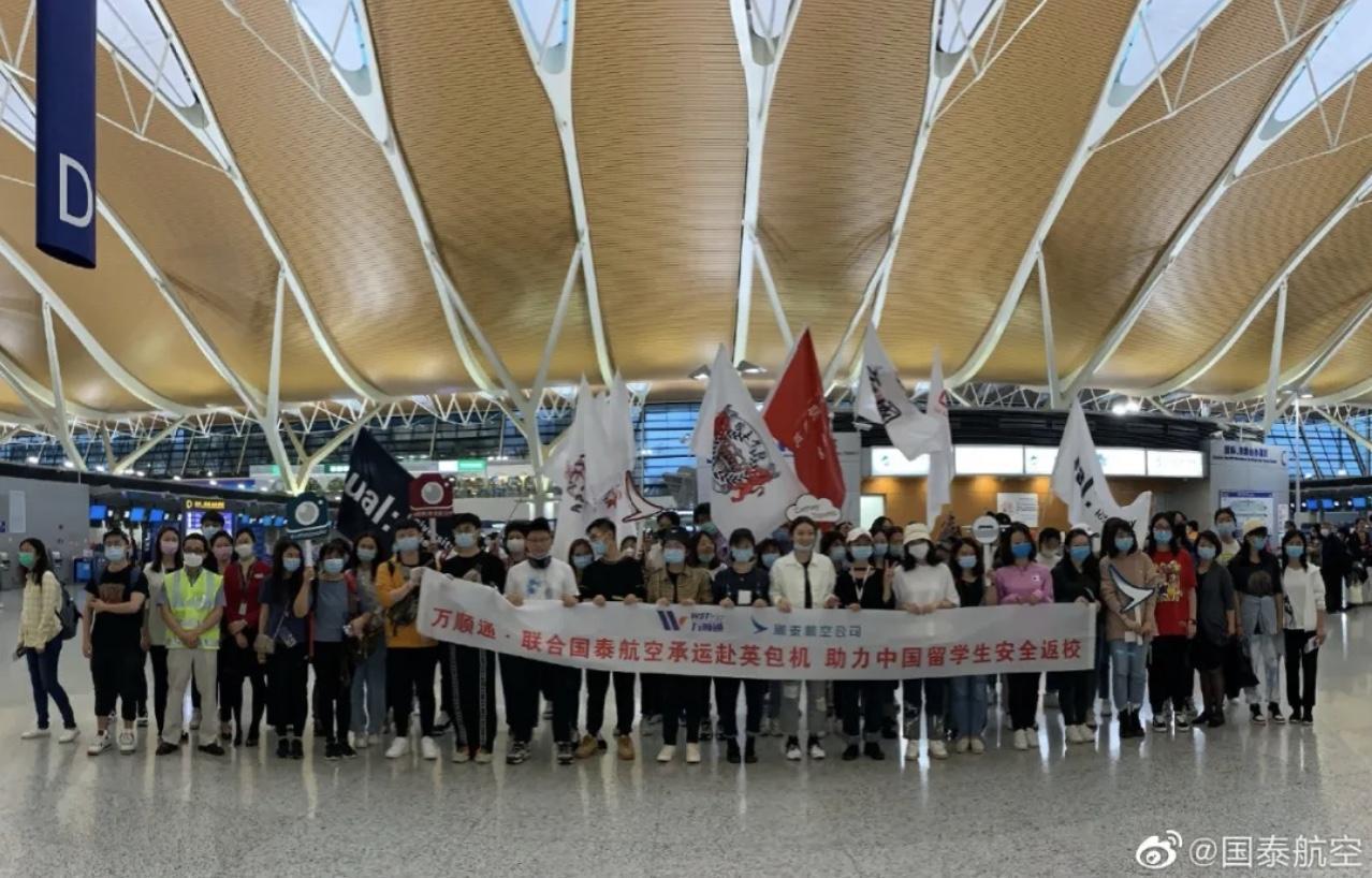 0月国际航班航线更新汇总！国泰航空三班包机送留学生赴英"